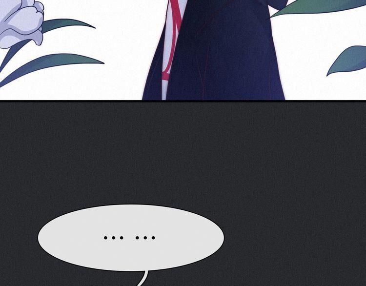 đêm tối chốn này chapter 45 27