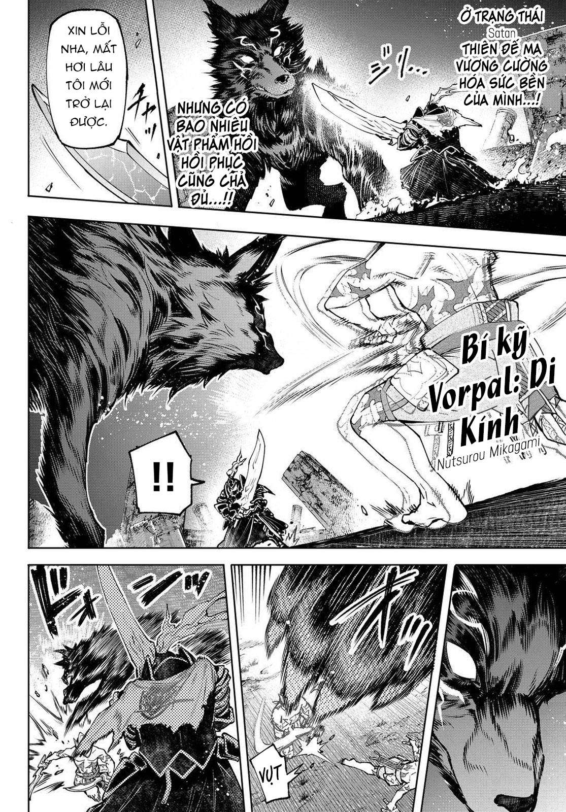 shangri-la frontier ~kusoge hunter, kamige ni idoman to su~ chapter 87 16