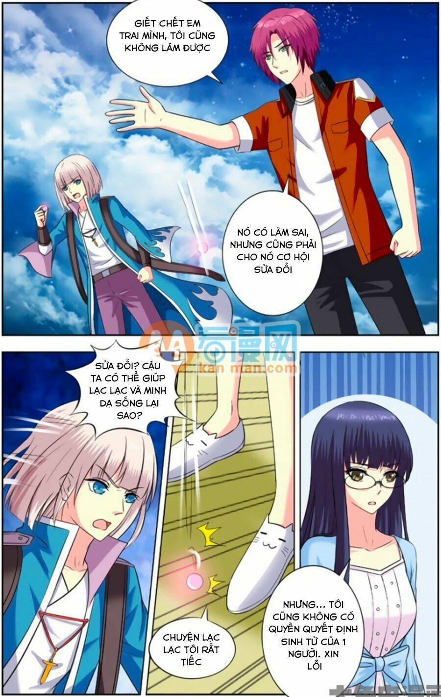 nam thần của tôi chapter 146 3