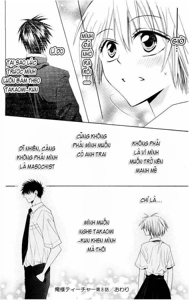 thầy giáo của tôi chapter 8 33