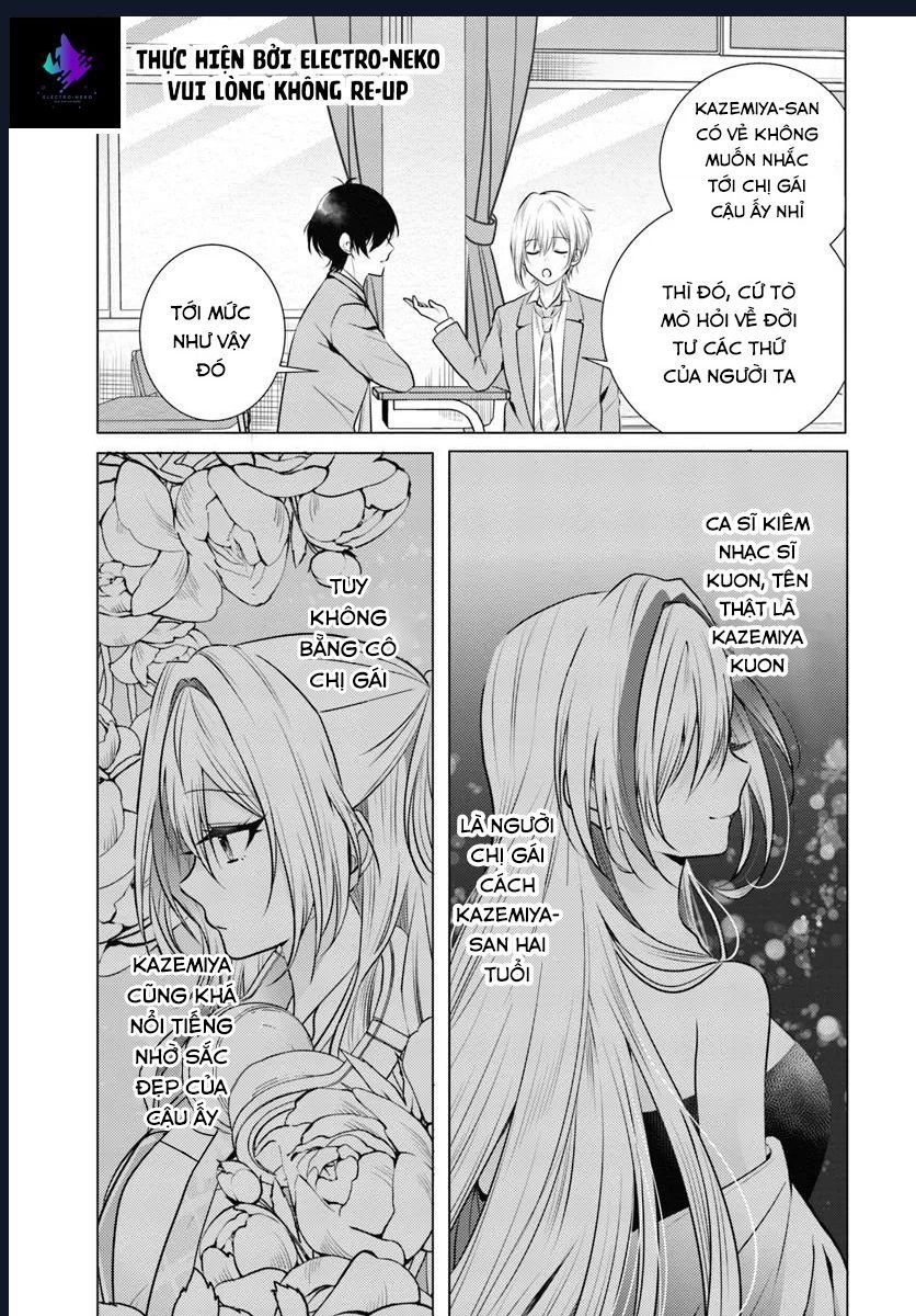 houkago, family restaurant de, class no ano ko to chapter 0 16