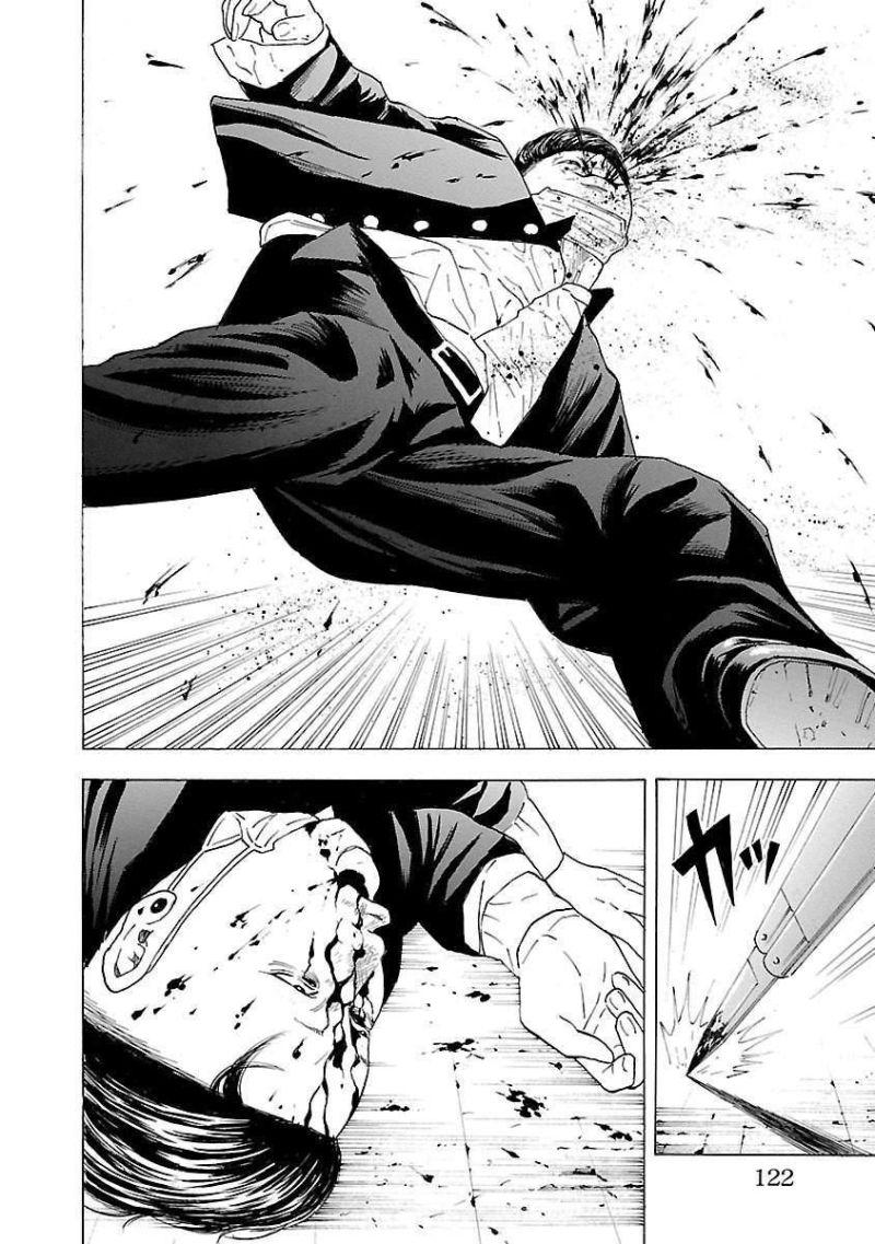 crows explode chapter 2 52