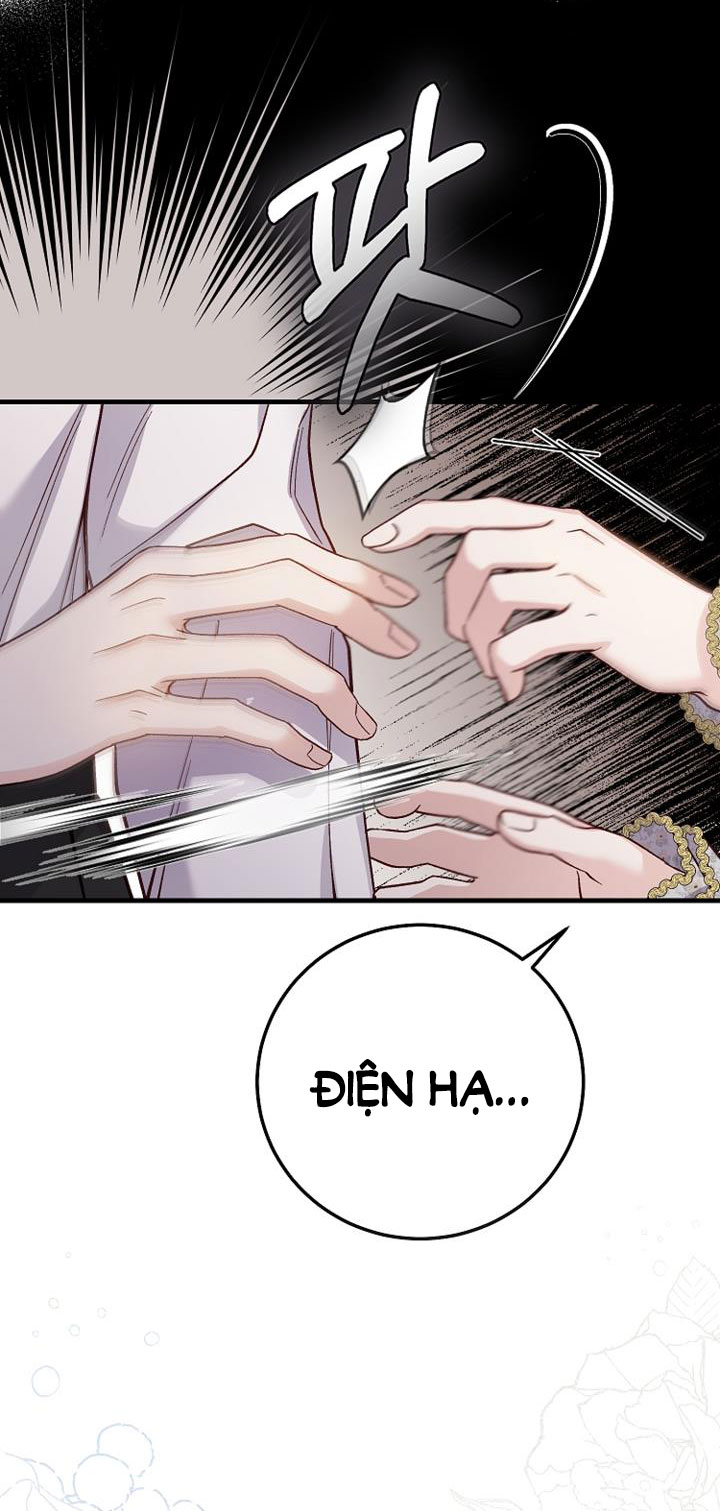 trở thành vợ thái tử quái vật chapter 83.1 5