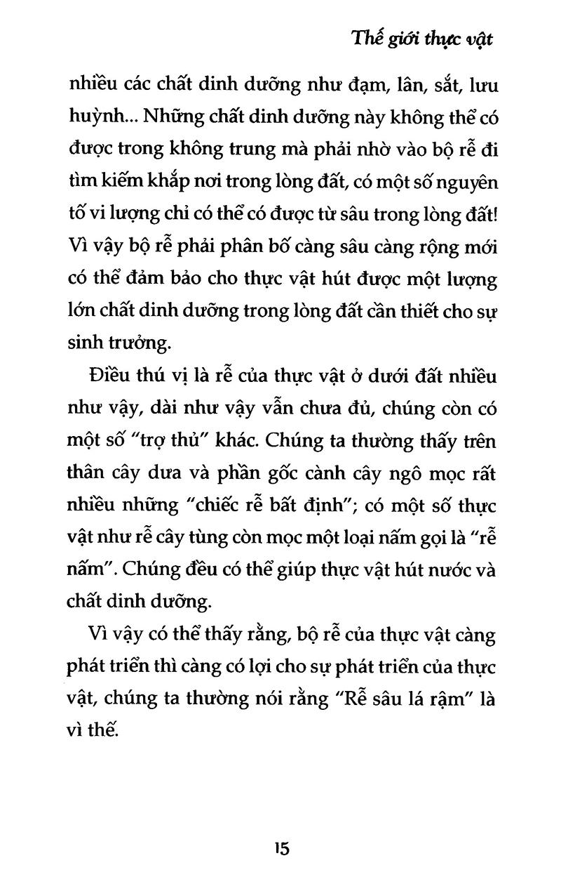 Khoa Học Vui - Thế Giới Thực Vật