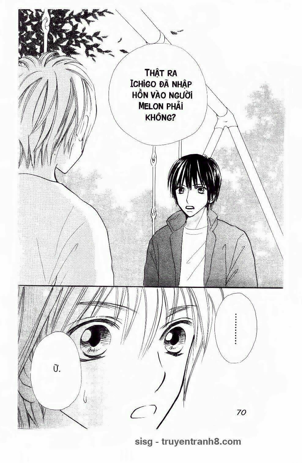 ichigo to anzu chapter 32 9