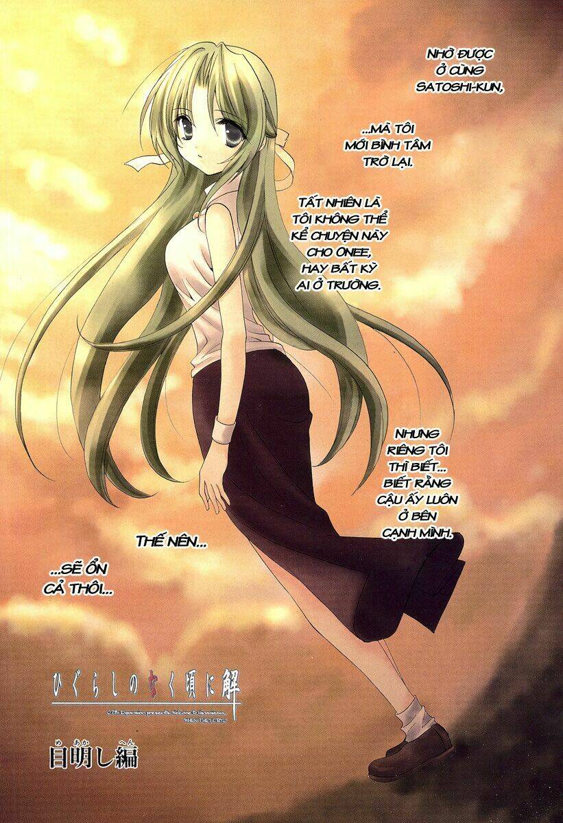 higurashi no naku koro ni kai - meakashi-hen chapter 10 1