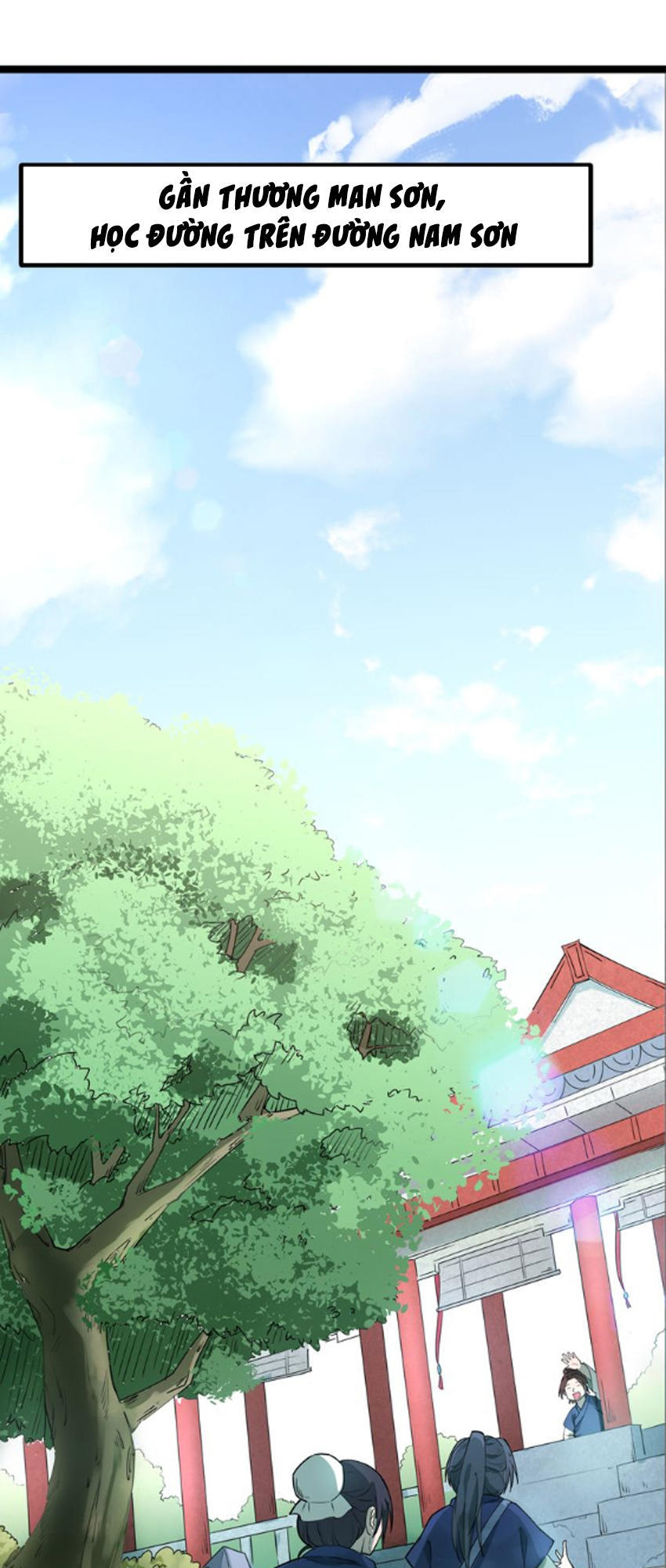 đại nghịch chi môn chapter 1 17