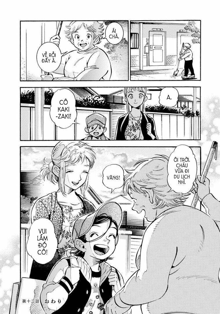 subaru to suu-san chapter 12 27