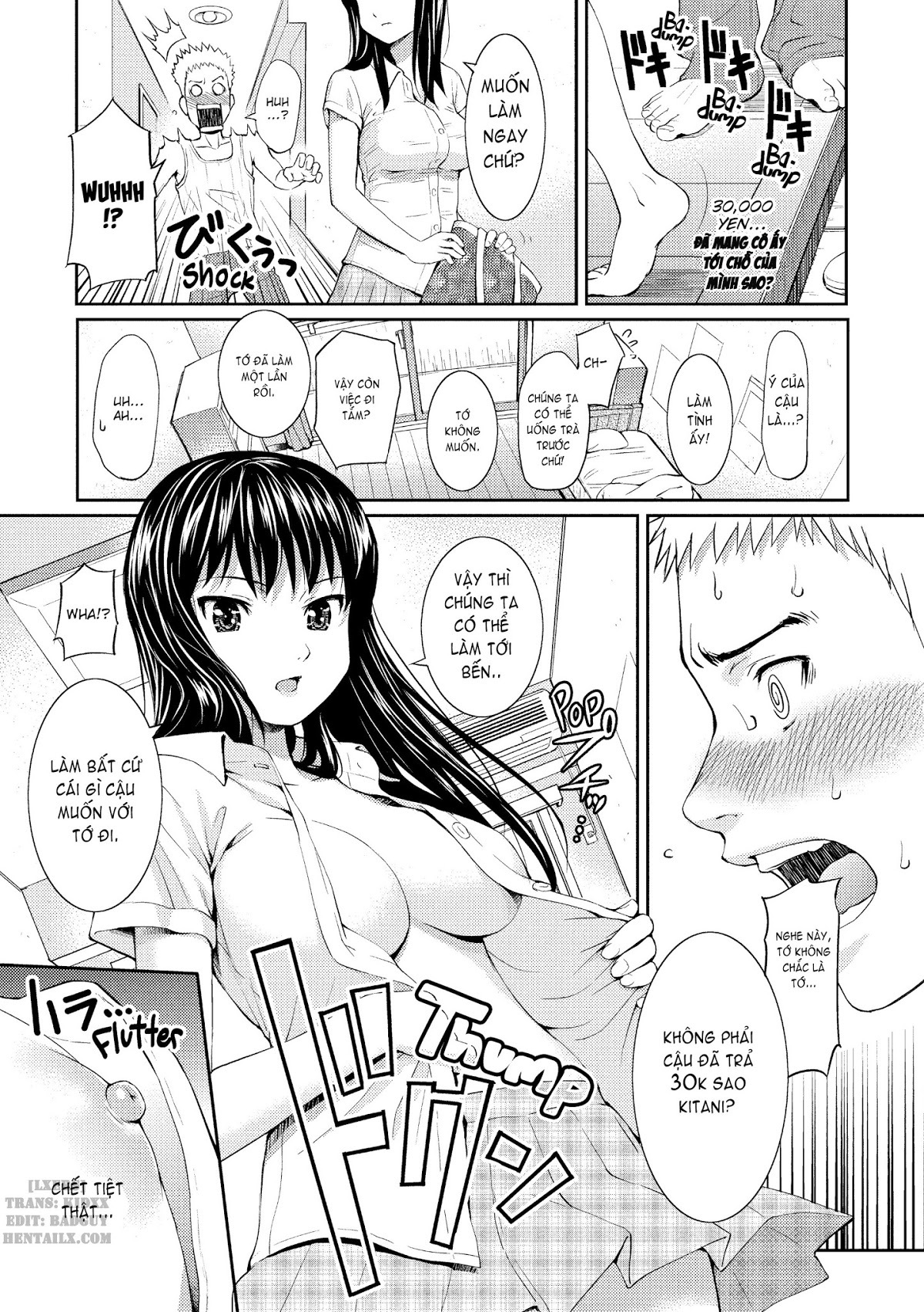 bashful break chapter 9 6