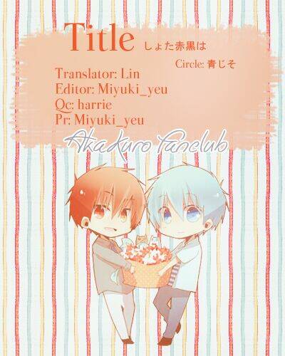 akakuro s-doujinshi chapter 5 1