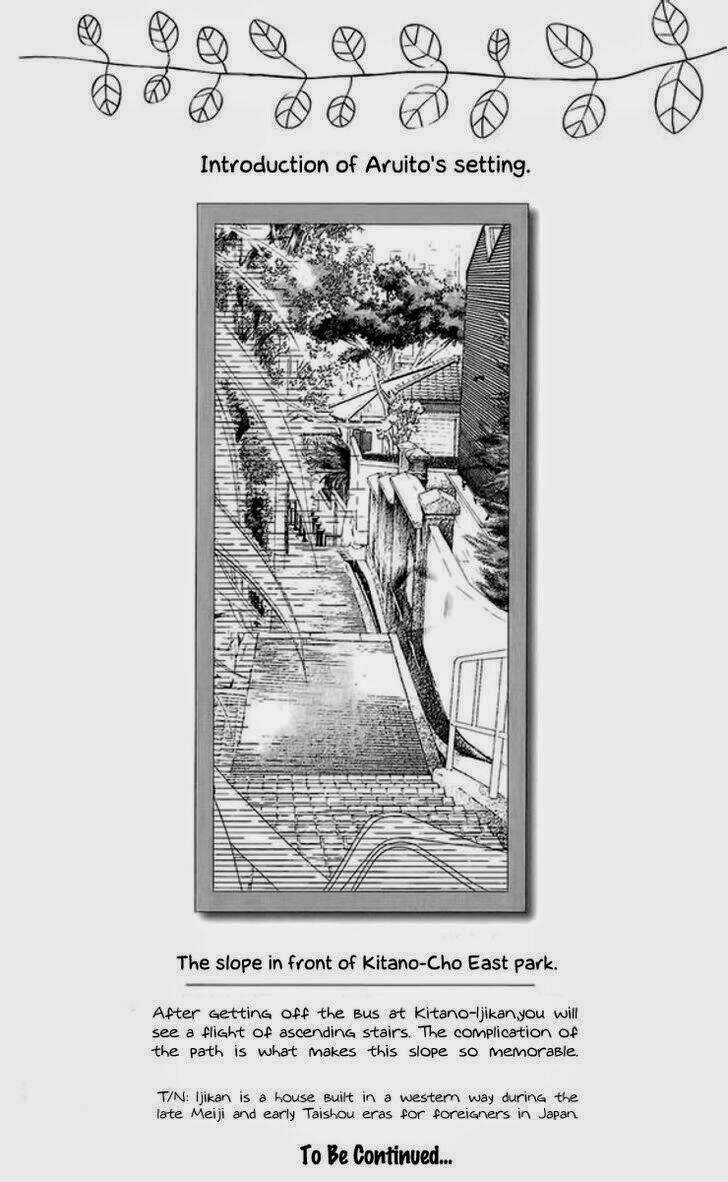 aruitou chapter 3 28