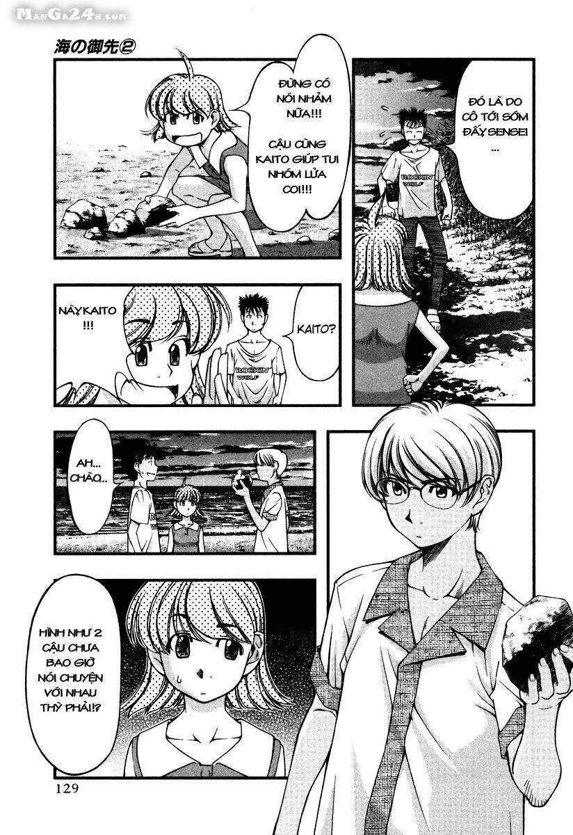 umi no misaki chapter 16 3