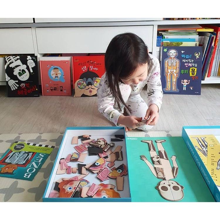 Đồ Chơi Xếp Hình Nam Châm Cơ Thể - Mideer Human Body Magnetic Puzzle