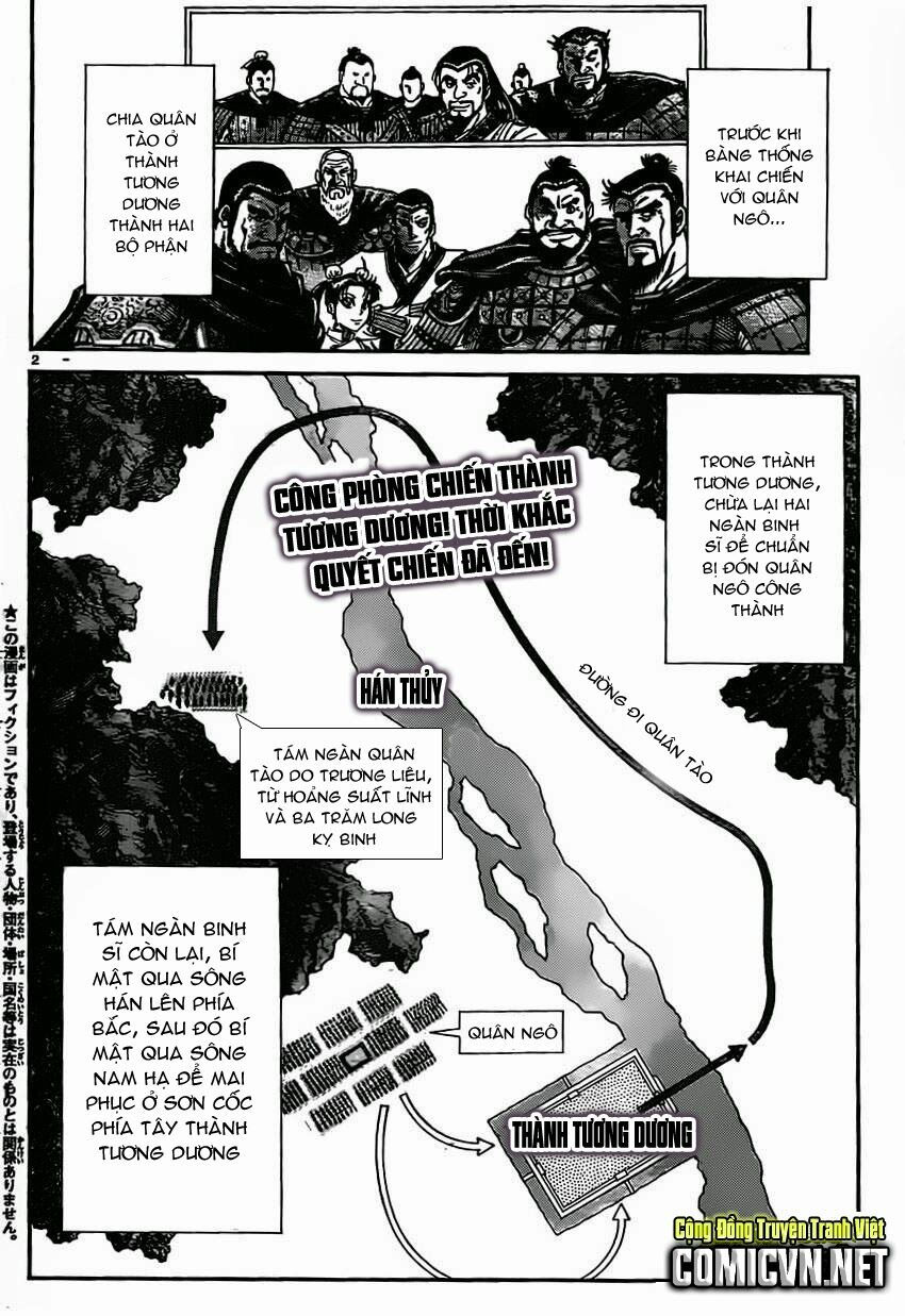 chú bé rồng - ryuuroden chapter 233 2