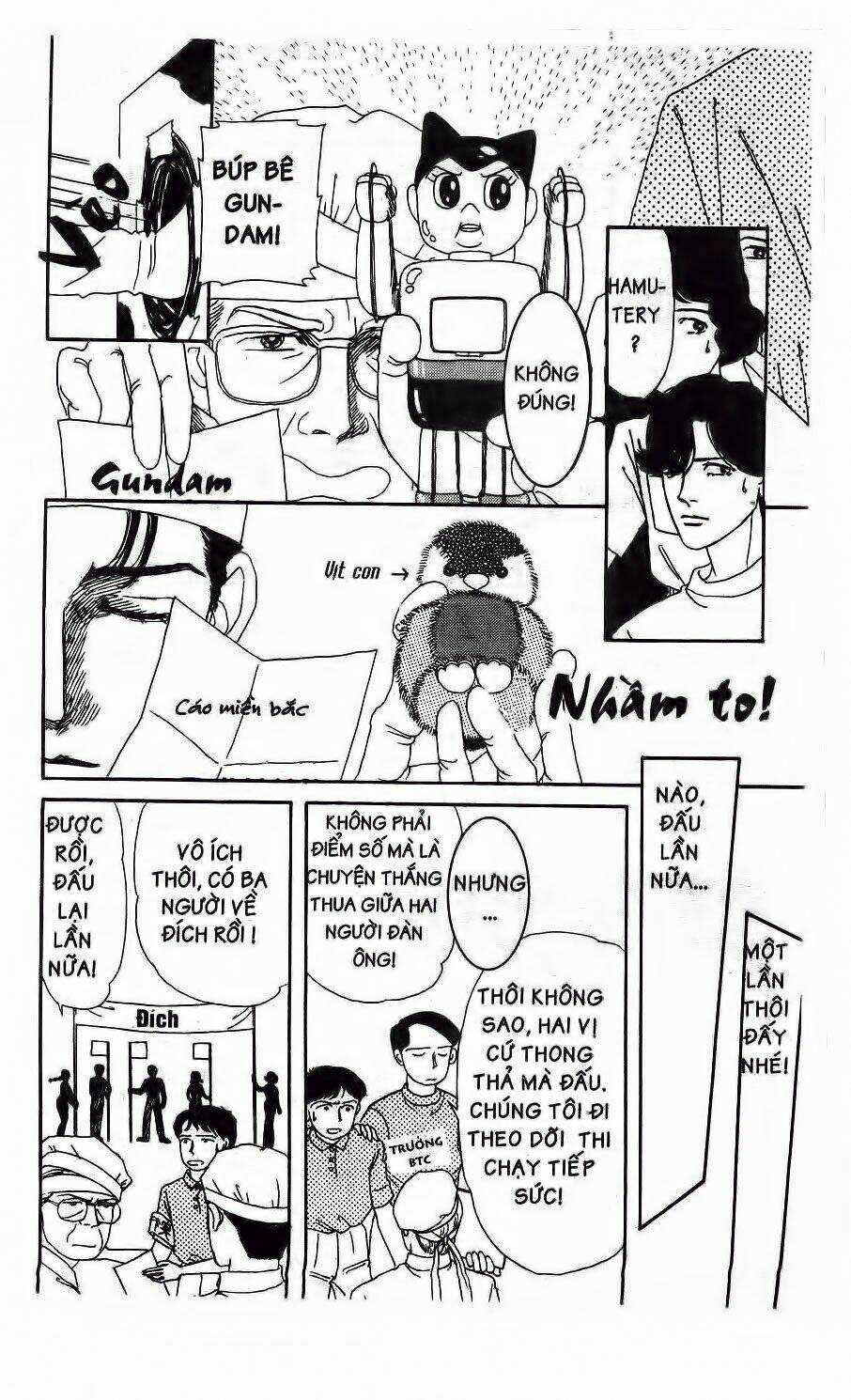 doubutsu no oishasan chapter 11 16