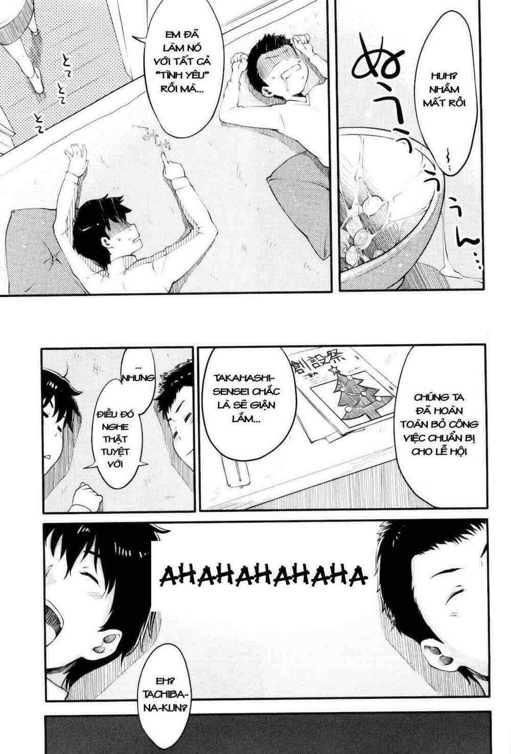 amagami - sincerely yours chapter 3 17