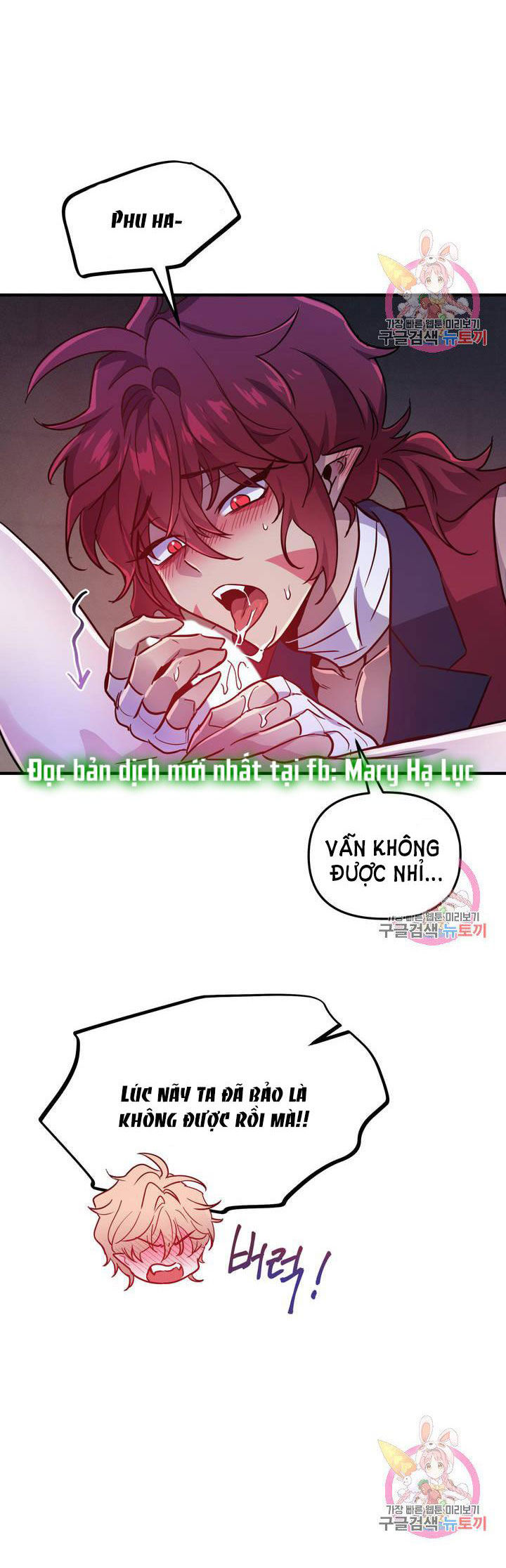 [18+] sự sụp đổ hắc ám - vực thẳm - dark fall chapter 9.2 10