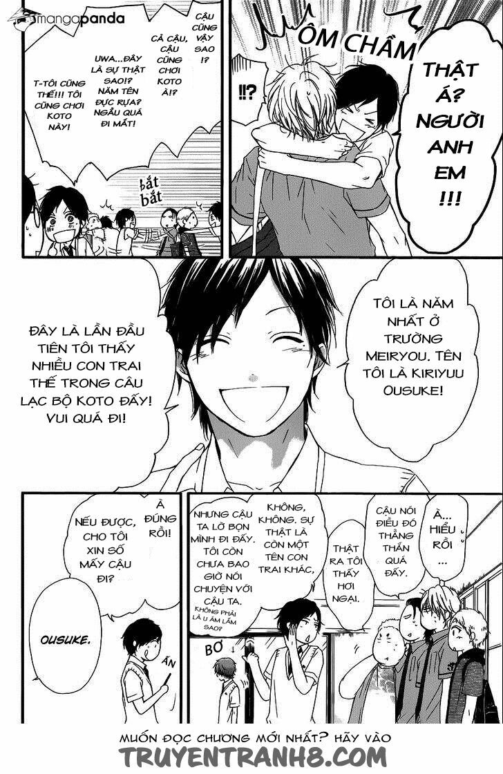 kono oto tomare! chapter 16 4