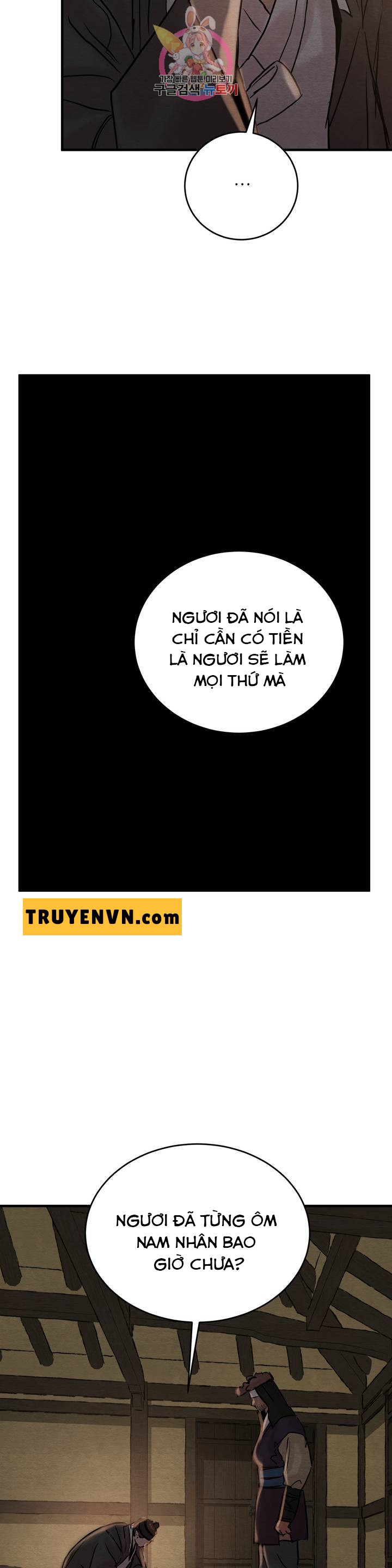 dạ ký chapter 61 19