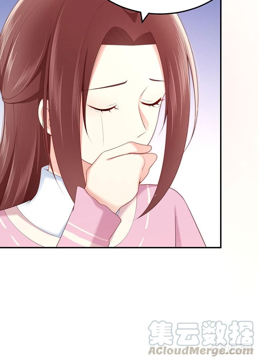 nam thần truy thê chỉ nam chapter 49.2 11