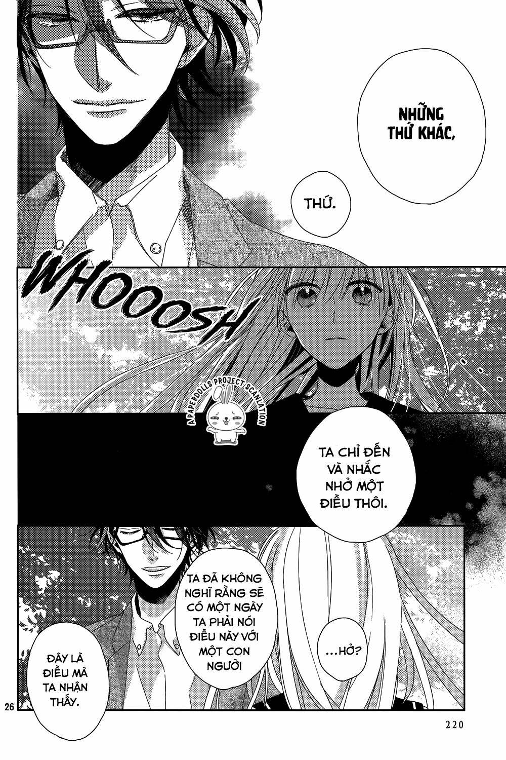 watashi no ookami-kun chapter 10 28