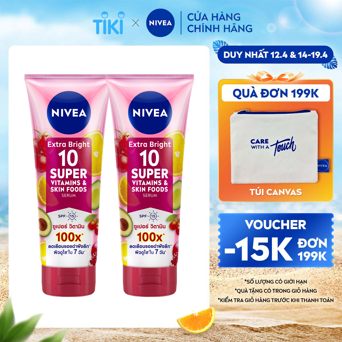 Bộ 2 Serum Dưỡng Thể NIVEA 10 Super Vitamins &amp; Skin Foods Sáng Da | Mờ Thâm &amp; Đốm Nâu Sau 7 Ngày (180 ml) - 93767