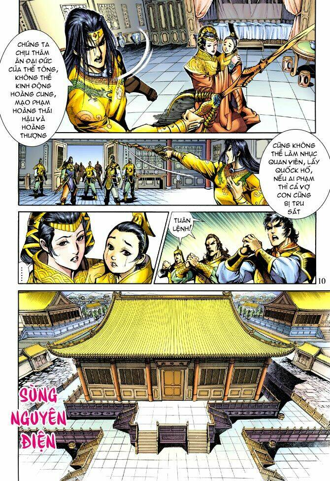 thiên tử truyền kỳ 5 - như lai thần chưởng chapter 207 9