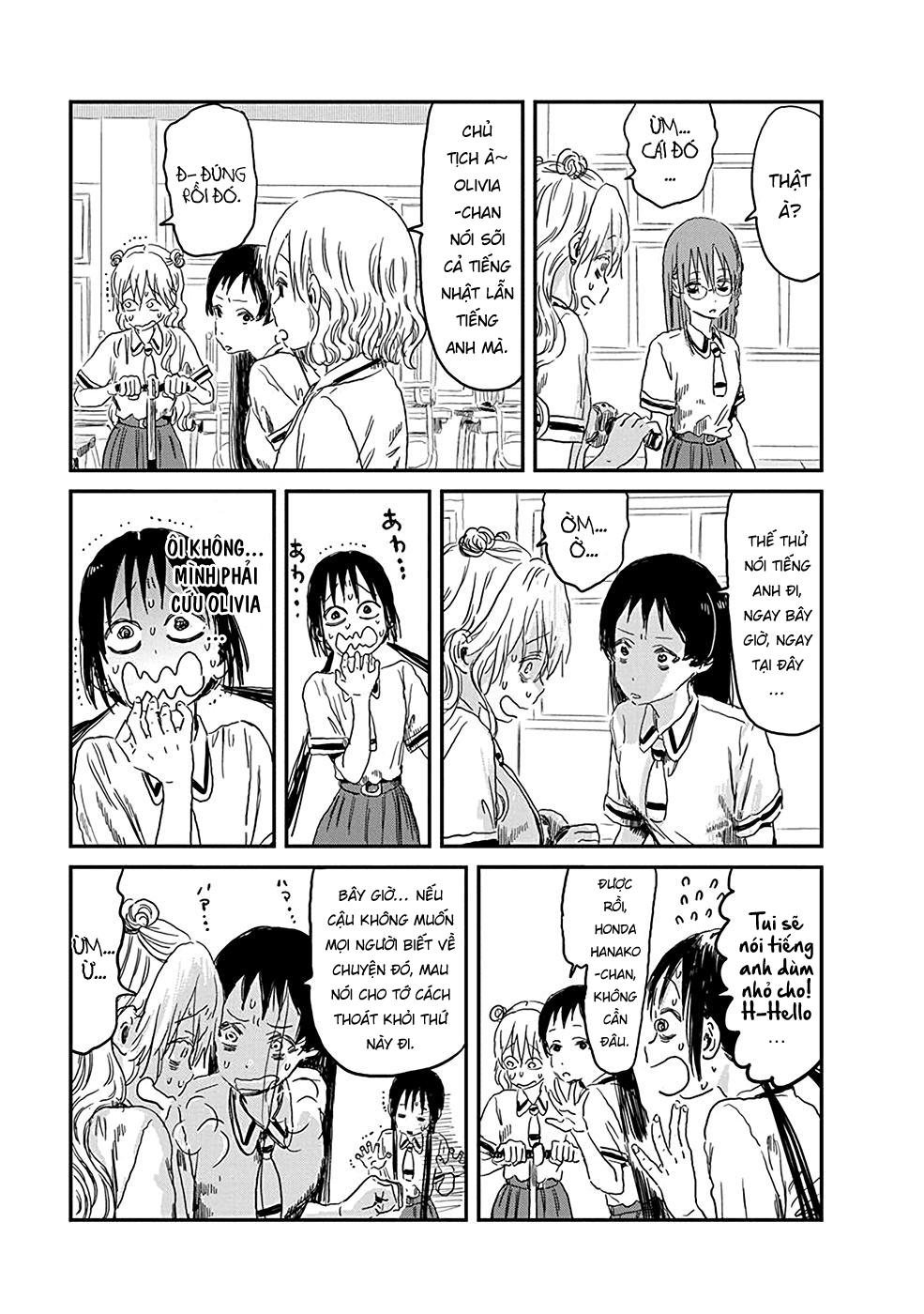 asobi asobase chapter 80 9