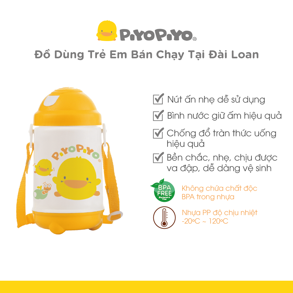 Bình giữ nhiệt cho bé đi học có dây đeo Piyo Piyo 420ml, bấm nút mở dễ, ống hút ngăn tràn