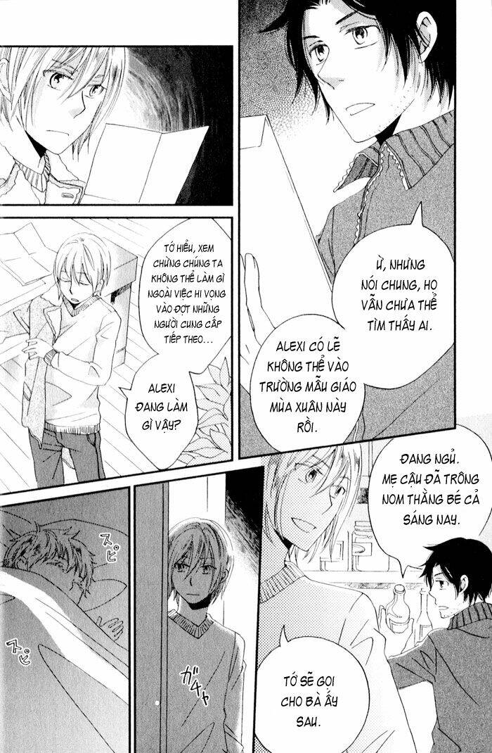 shinkuu yuusetsu chapter 8 14