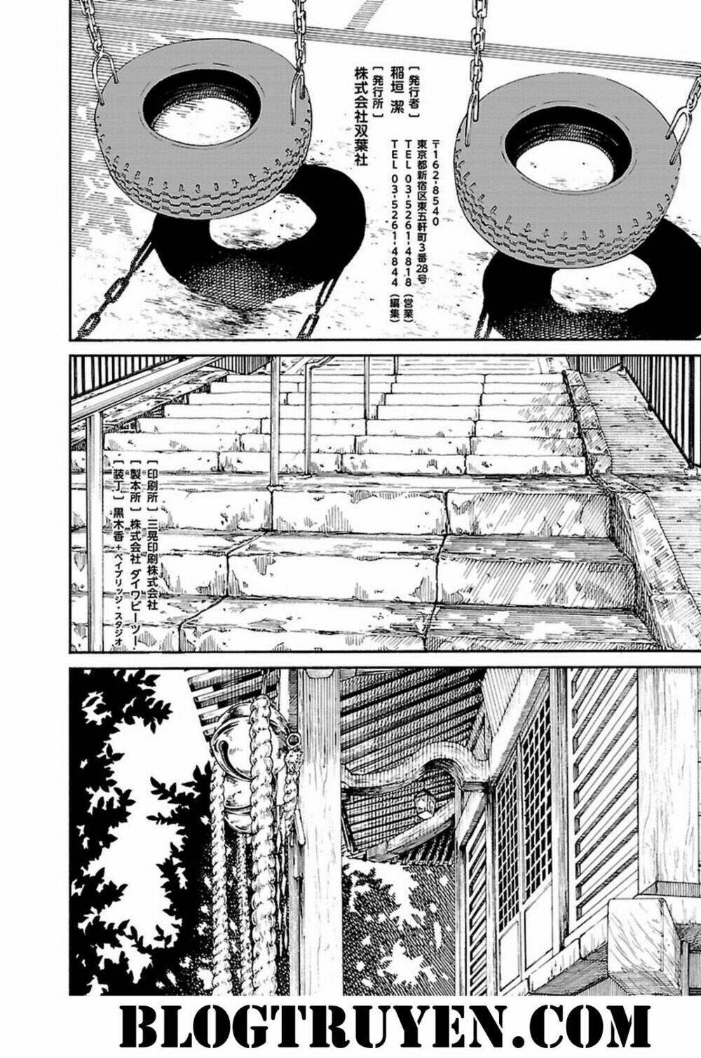 fujiyamasan wa shishunki chapter 68 5