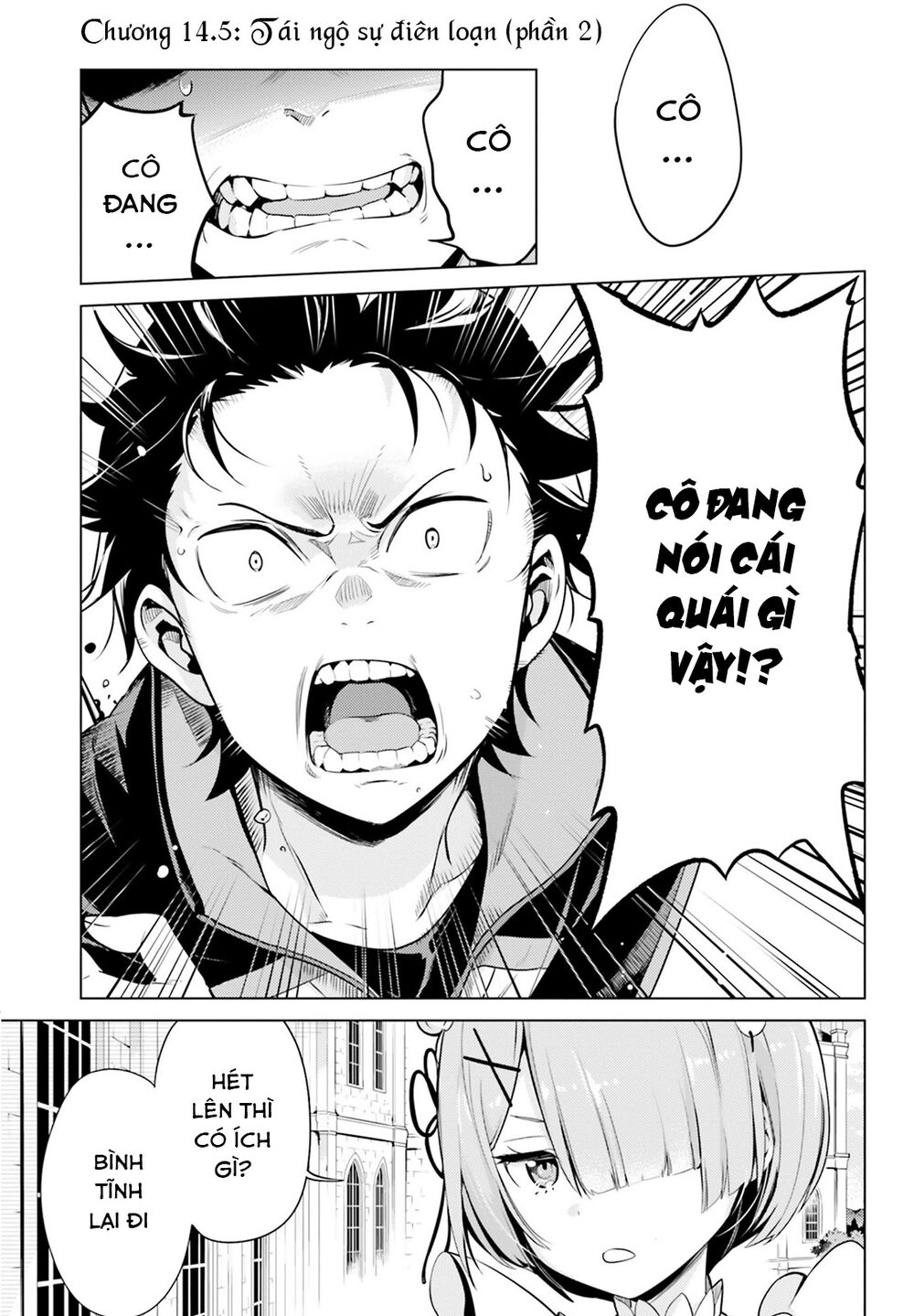 thánh địa và phù thủy tham lam chapter 14.5 2