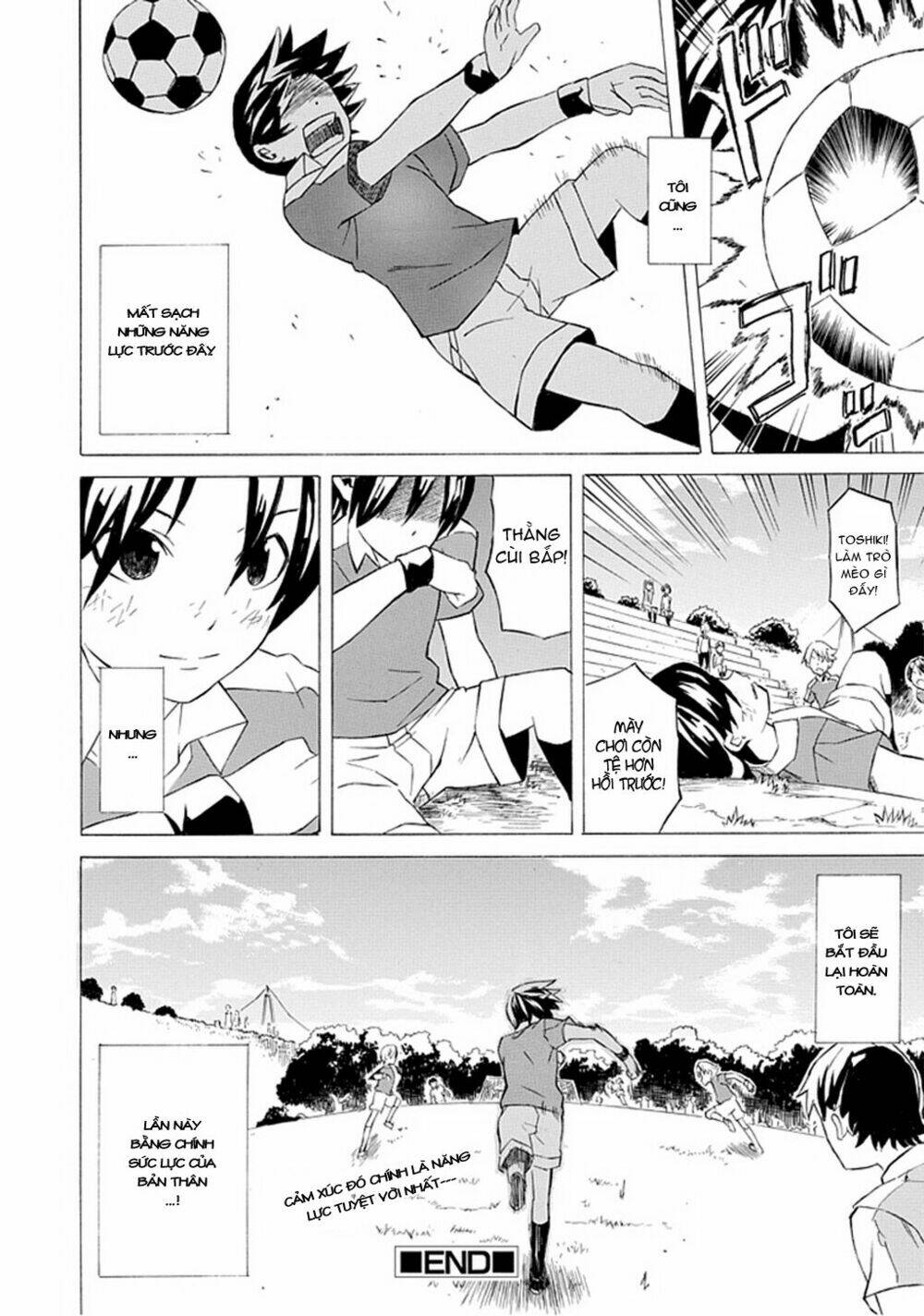 ability shop chapter 1 50