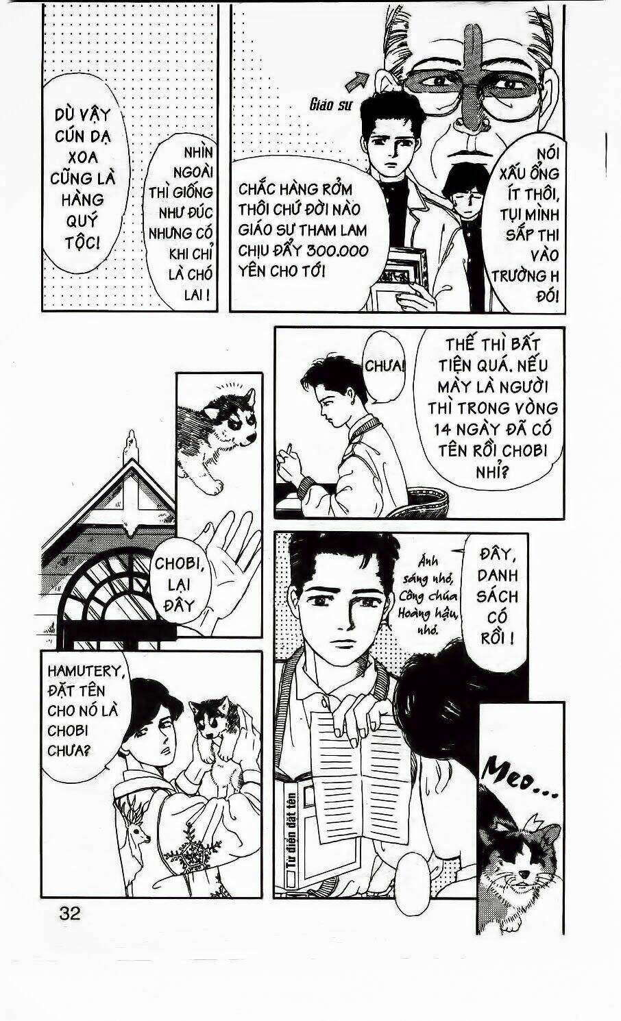 bác sĩ thú y chapter 2 14