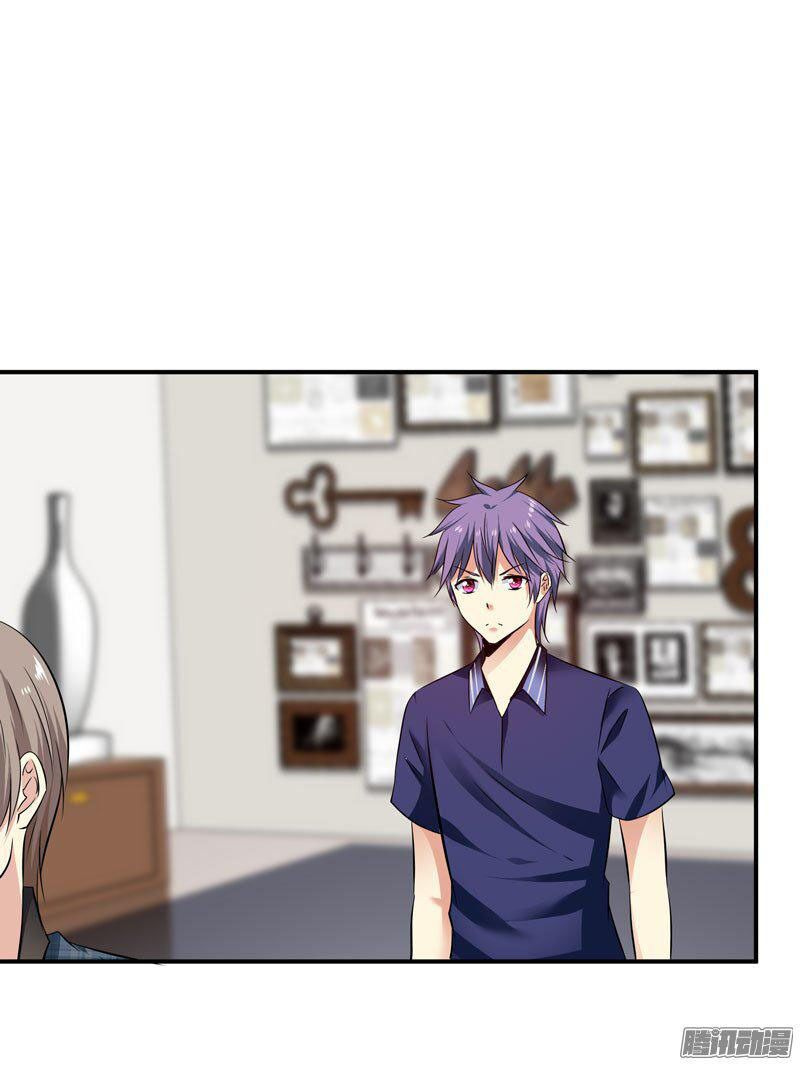 thủ hội chi vũ chapter 19 57