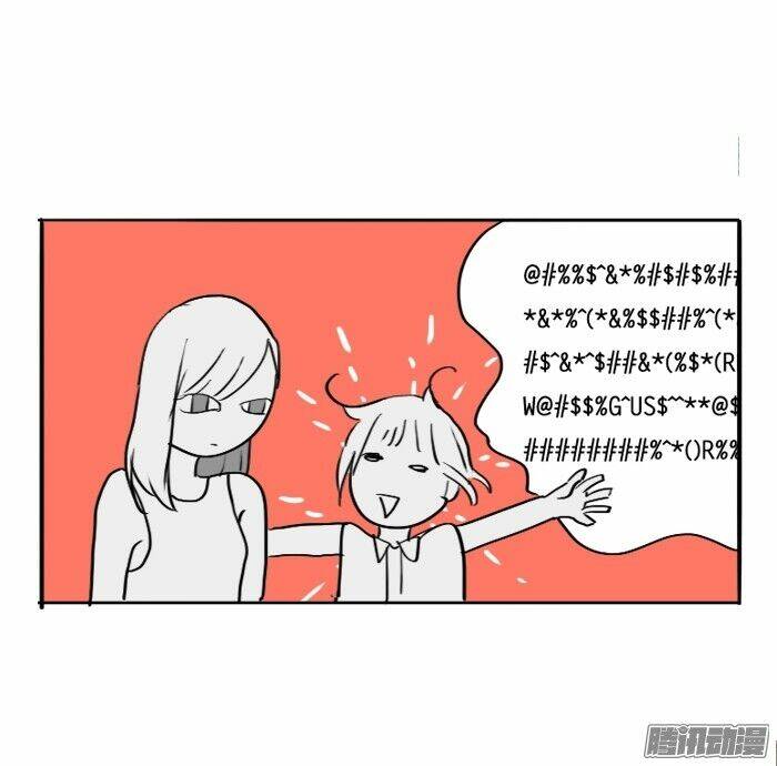 tại sao lại là nữ sinh chapter 9 18