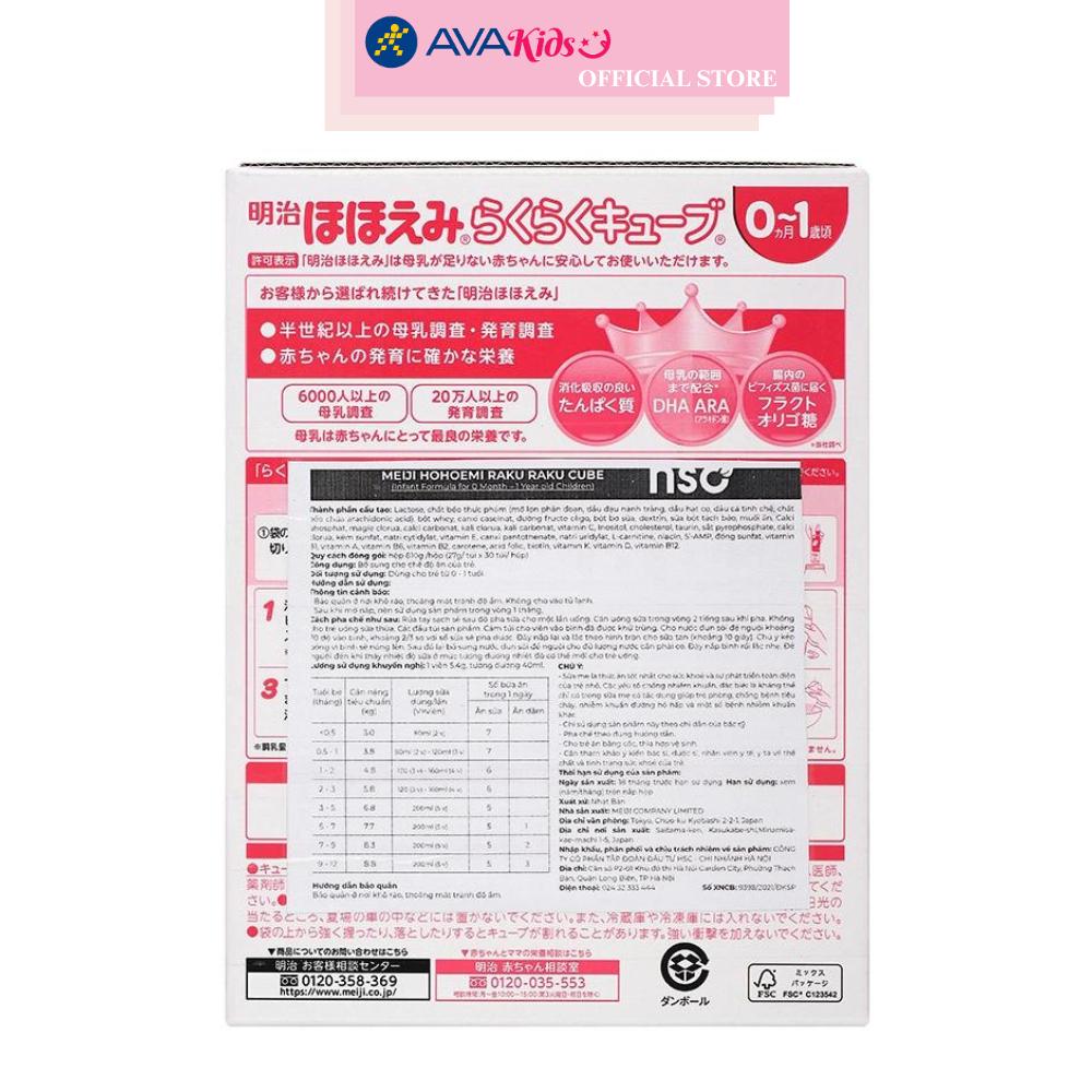 Sữa bột nội địa Nhật dạng thanh Meiji Hohoemi Raku Raku Cube 810g (0 - 12 tháng)