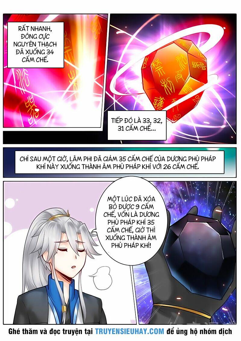 chư thiên ký chapter 122 3