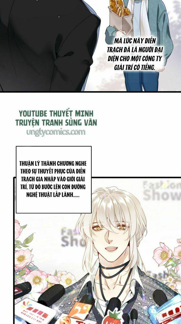 thỉnh quân nhập quái chapter 5 7