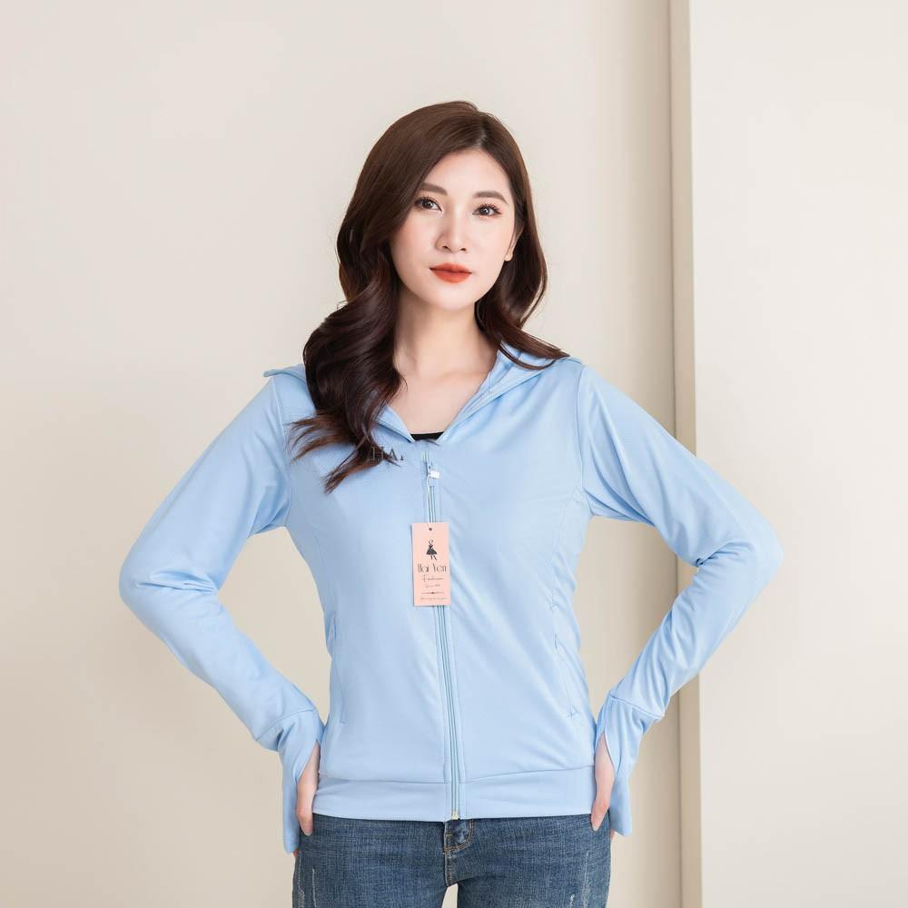 Áo Chống Nắng GU Chất Vải Kim Cương Chống Tia UV Co Dãn 4 Chiều Siêu Thoáng Mát ANA101