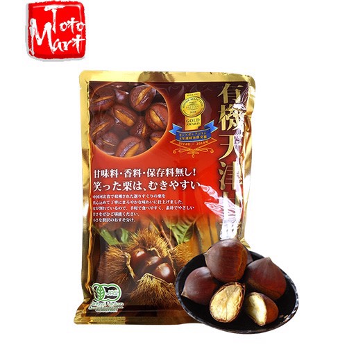 Hạt dẻ hấp tách vỏ Nhật Gold Award