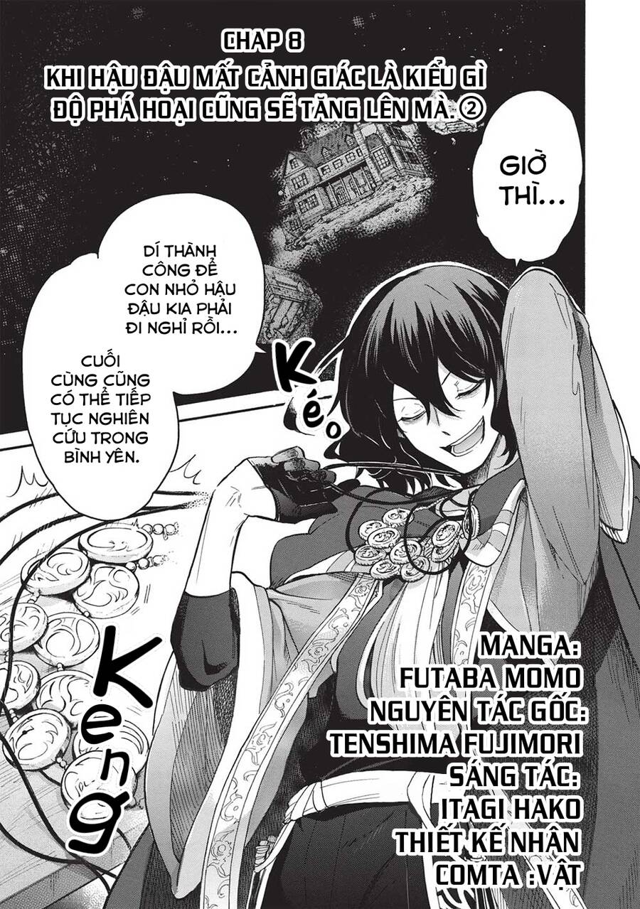 akuyuu no ore ga ponkotsu kishi wo mite rare naindaga, dou sewa wo yaki yaii?～ madome gaiden chapter 8 1