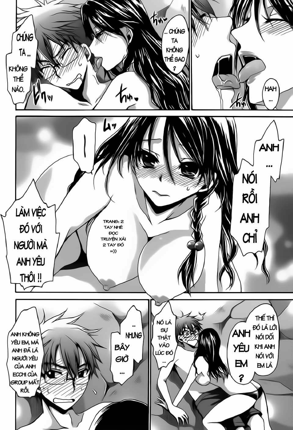 tadashikunai renai no susume chapter 4 14