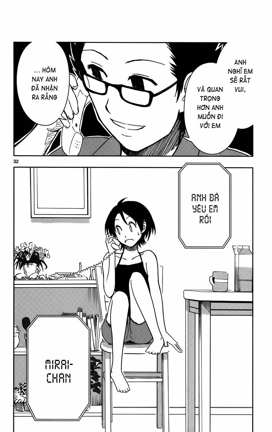 ginen shounen chapter 4 33