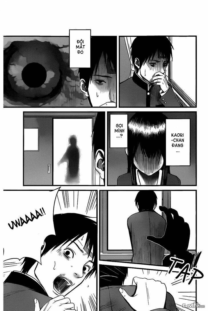 seishun rikon chapter 2 21