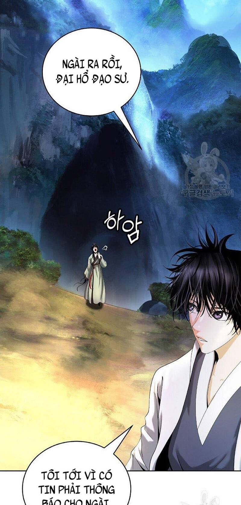 xuyên không thành hổ chapter 86 13