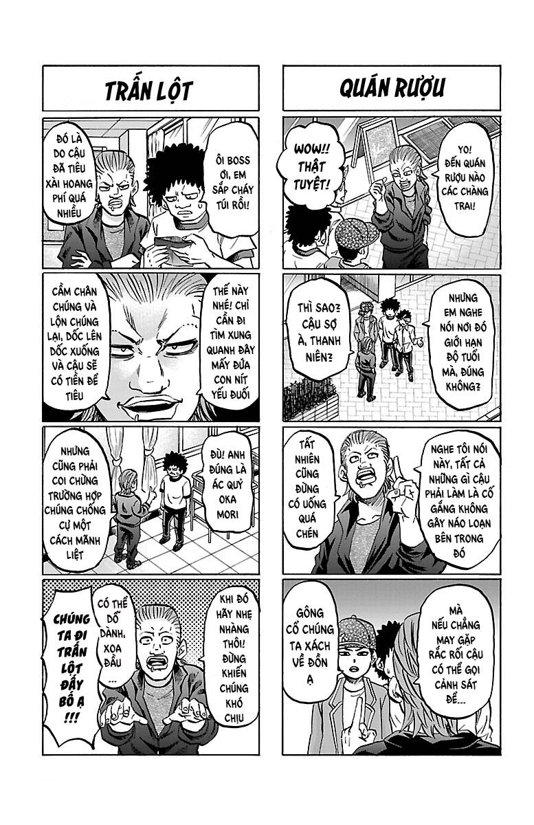 Rokudou no Onna-tachi chapter 142.5 2