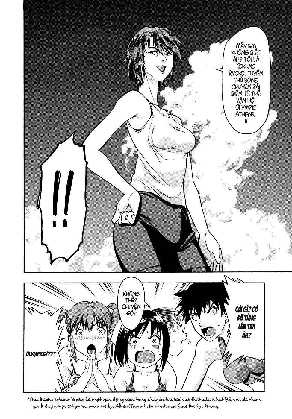 beach stars chapter 3 27