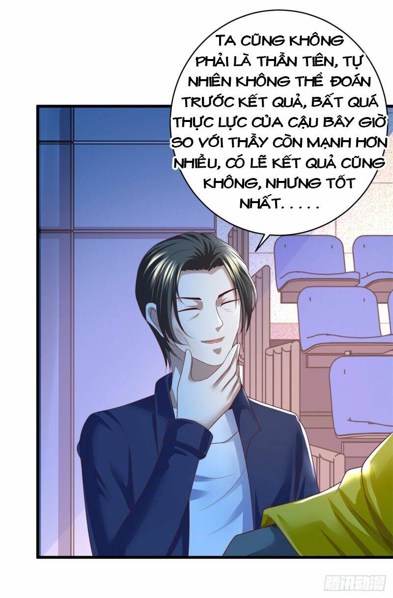 trùng sinh chi thần đế quy lai chapter 59 30