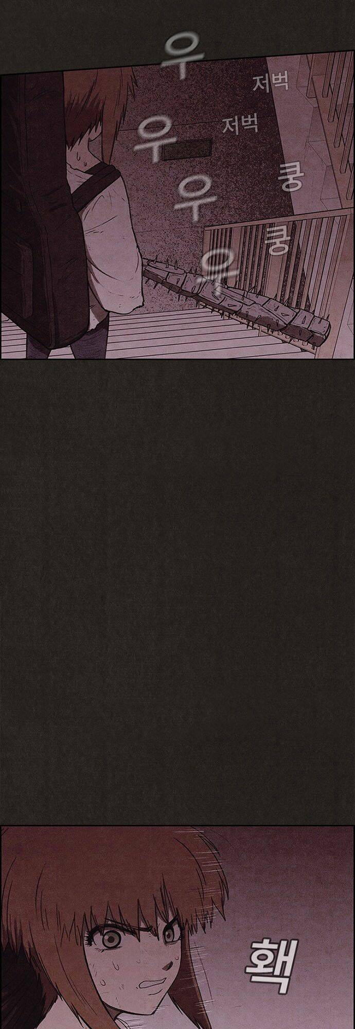 quái vật tại chung cư xanh chapter 126 43